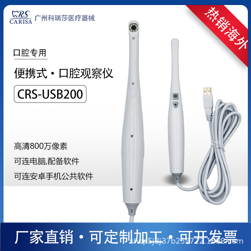 USB-эндоскоп для рта, портативный, медицинский, фото зубов