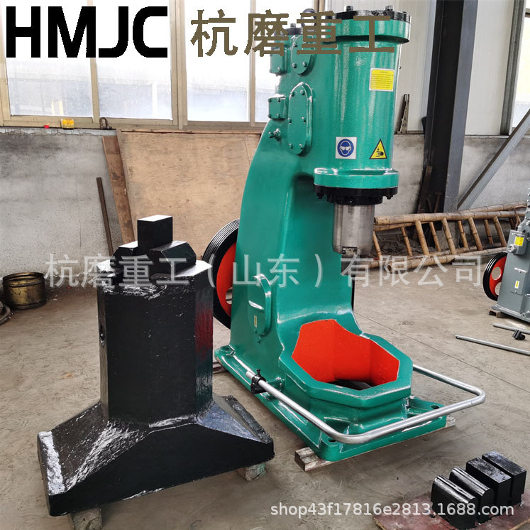 Hangmo Heavy Industry Split Air Hammer C41-75Kg Forging Electric Hammer Low Noise Manufacturer Supply