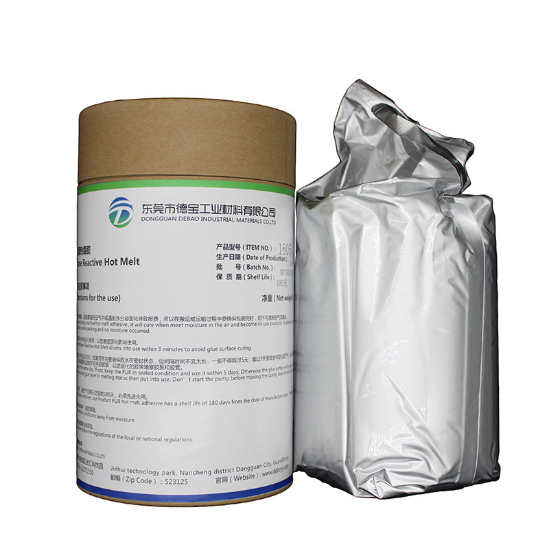 Debao Pur Hot Melt Adhesive for Bonding Metal, Glass, and Leather, Reactive Hot Melt Adhesive, Self-Adhesive, High Viscosity