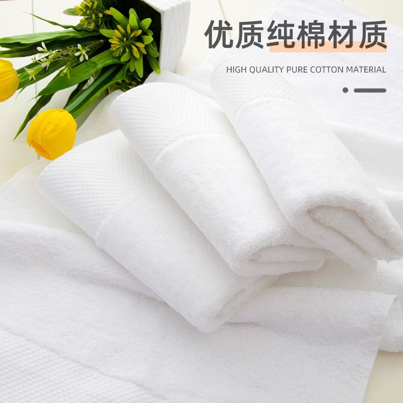 Disposable white towel pure cotton absorbent haircut pedicure bath towel kitchen catering cleaning wholesale hotel towel