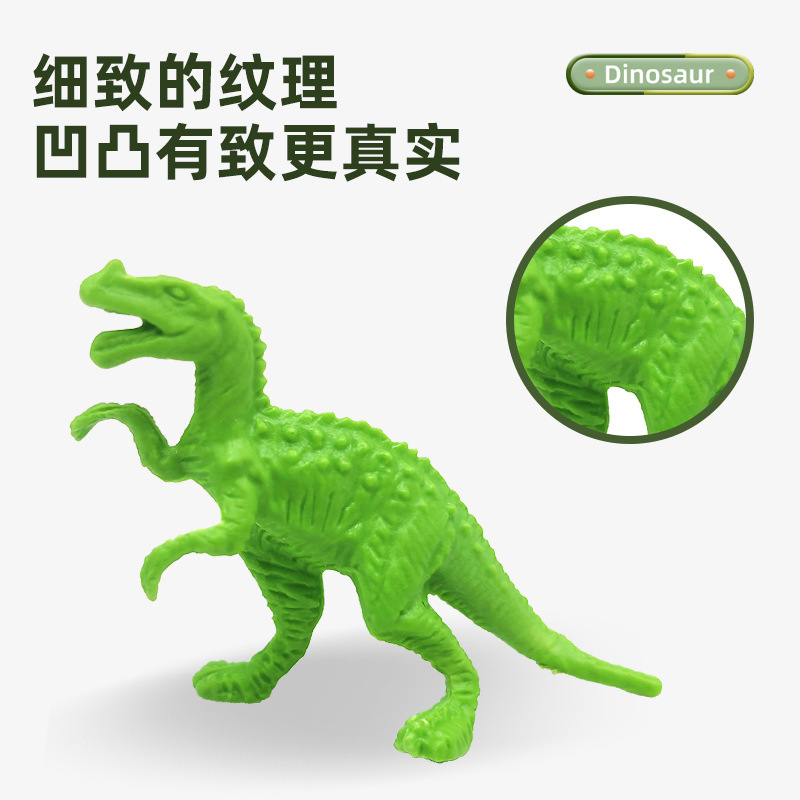 Factory Direct Sales Skeleton Dinosaur Artificial Small Dinosaur Skeleton Archaeological Excavation Gift Toys DIY Educational Toys