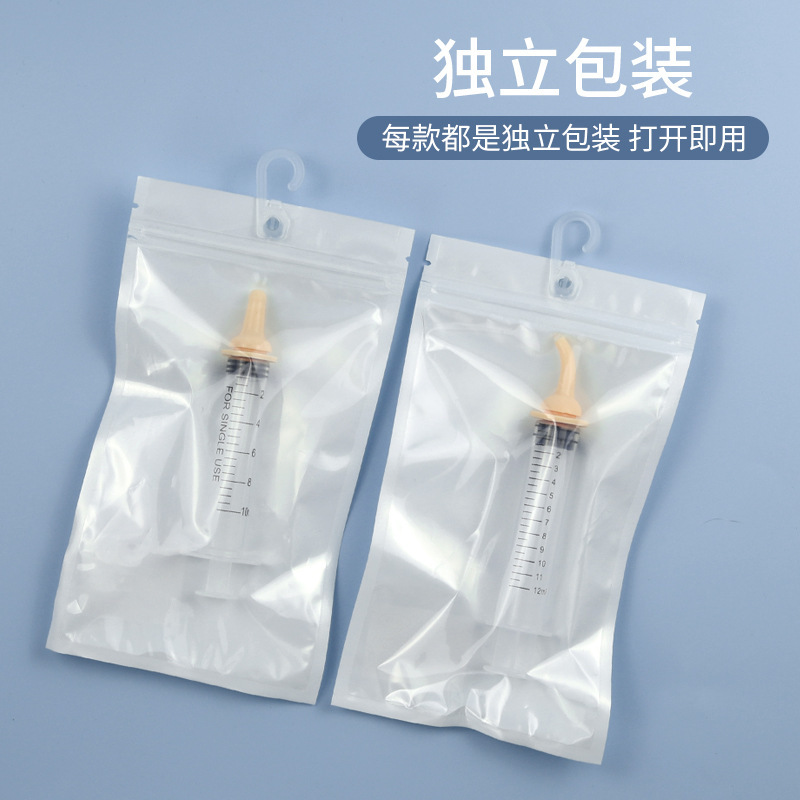 Устройство для кормления котят соска бутылка для кормления собак шприц для новорожденных домашних животных