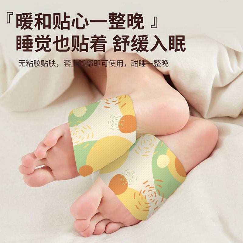 in stock Steam Wearable Hand Warmer Warm Heat Warmer Hand and Foot Dual-Use Hot Compress Warm Hand Patch Winter Warm for Children and Students