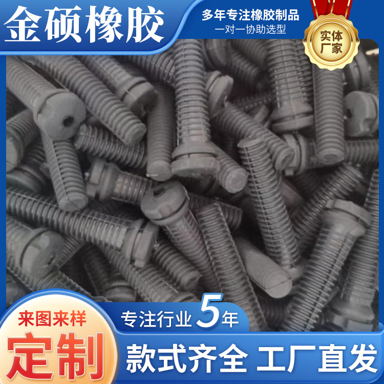 Hair Removal Stick, Poultry and Slaughtering Hair Removal Stick, Oxford Hair Removal Machine, Rubber Stick, Beef Tendon Rubber Stick, Hair Removal Machine Glue Stick