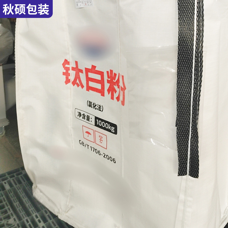 Wholesale Industrial Container Ton Bag 1t Space Bag Tie-Down Outlet White Four-Ring Sludge Hanging Bag Container Bag