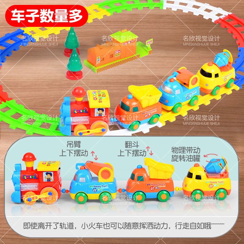 Children's Track Train Toy Assembly Electric Engineering Vehicle Set Educational Toy for Boys Aged 1-3, Fun Assembly