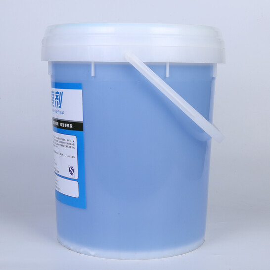 Jingbaili urge dry brightener 20L wholesalers use large barrel dining canteen dishwasher cleaning desiccant