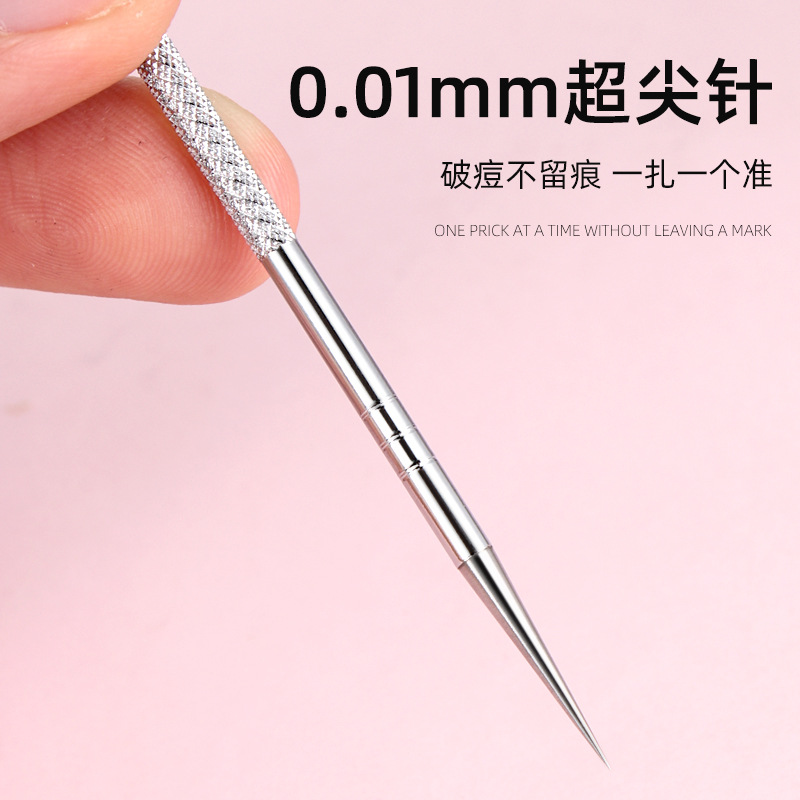 Super sharp acne needle pick and squeeze acne tool blackhead cleaning scraping closed mouth artifact beauty salon special acne Golden Silver