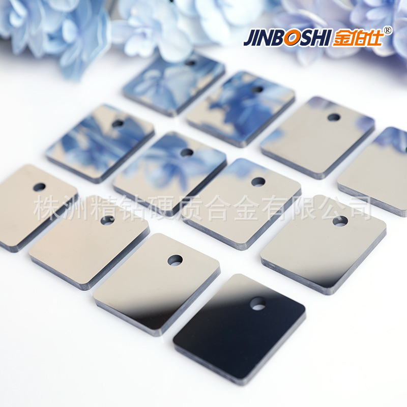 Single-Hole Precision Grinding Tungsten Steel Blade Polished Bright Surface Carbide Tungsten Steel Blade Tungsten Steel Blade with Hole for Processing