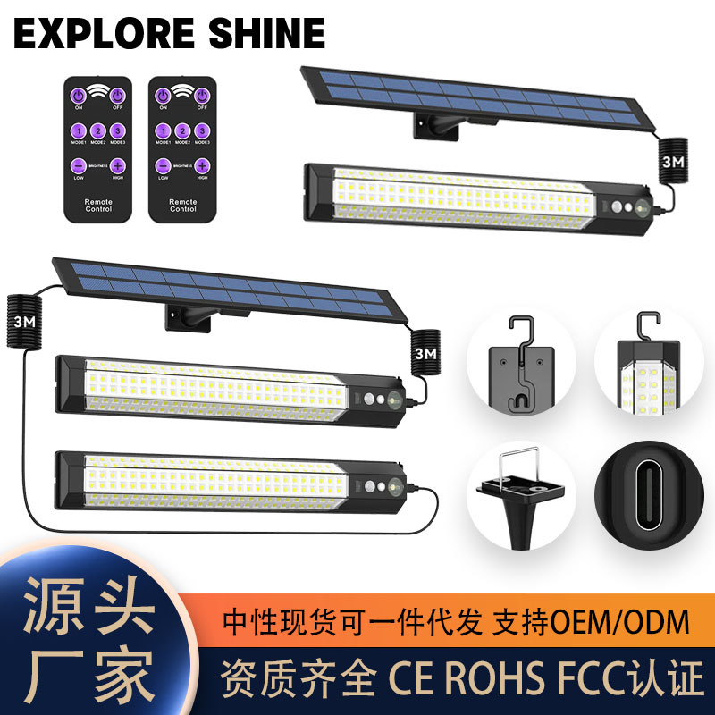 Кросс-бордерная новая солнечная настенная лампа, ландшафтная лампа высокой яркости, уличное освещение для кемпинга, люстра, дистанционное управление, уличная лампа