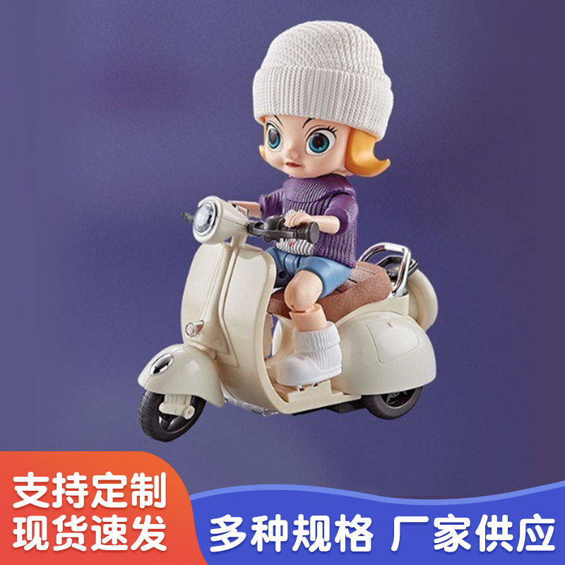 Электрический танцующий робот, игрушка для детей, оптовая продажа