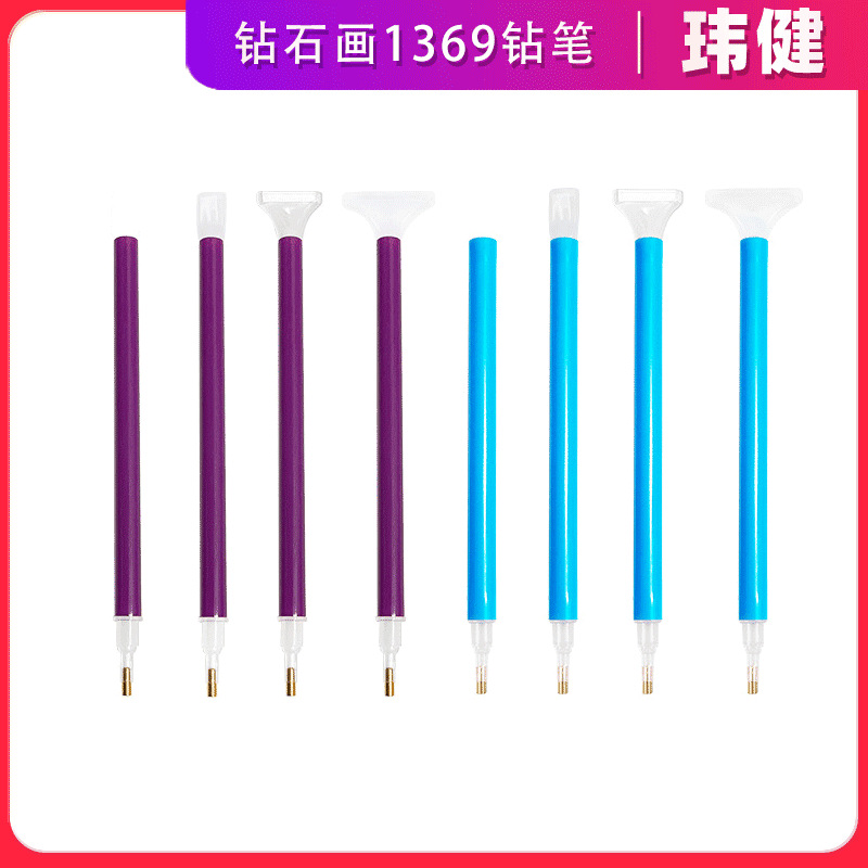 Инструменты для алмазной живописи оптовая продажа модели глины