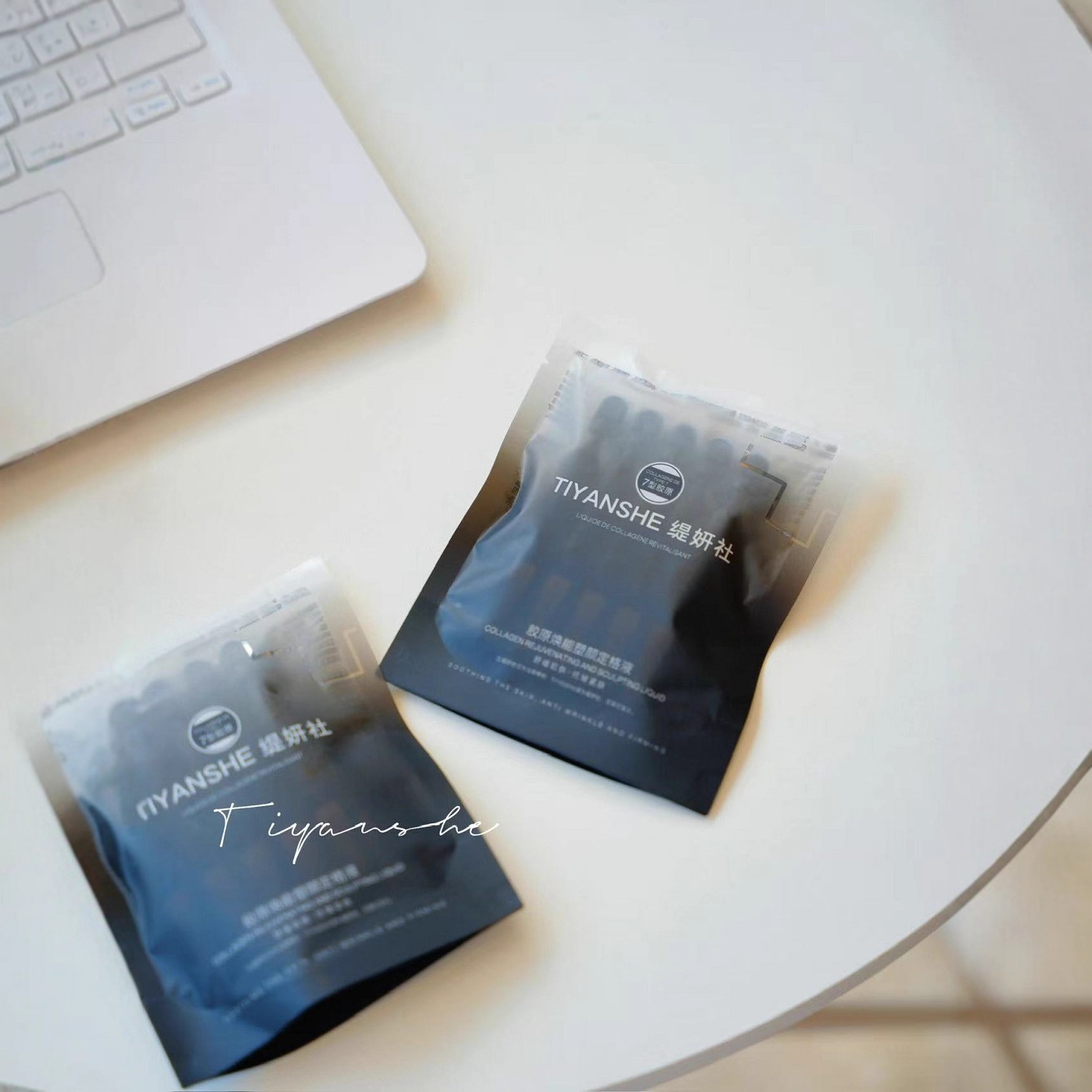 Tiyanshe Collagen Rejuvenating Sculpting Liquid Collagen Stick Type 3 Type 7 Baby Anti-Wrinkle Firming Collagen Second-Pulse Essence