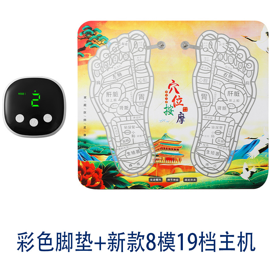 Cross-border EMS pulse foot massager household portable foot massager acupuncture point foot leg massager