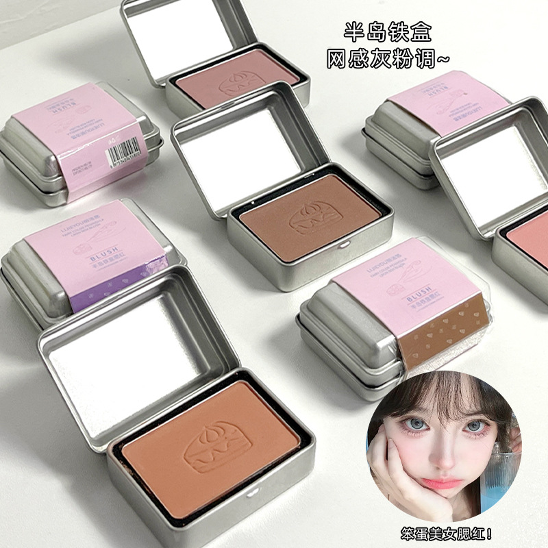 [Взрывы] Полуостров Железная коробка монохромные румяна матовые хайлайтер студенческая вечеринка чистое желание ветер природы сладкая сестра день разное