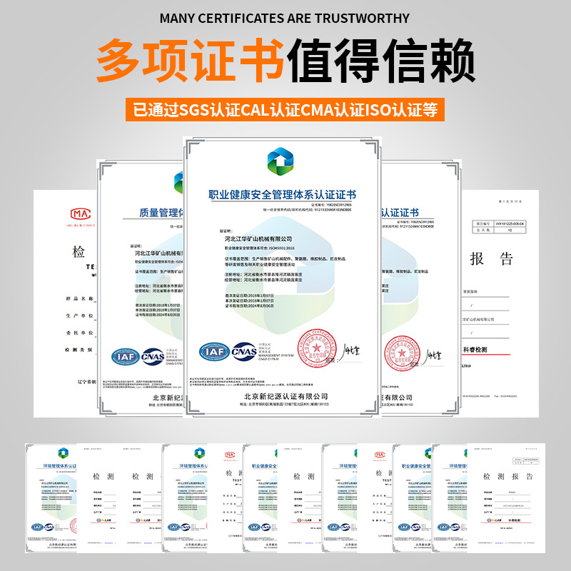 Factory Direct distribution room special insulation rubber plate pressure-resistant black stripe rubber plate Red green rubber plate