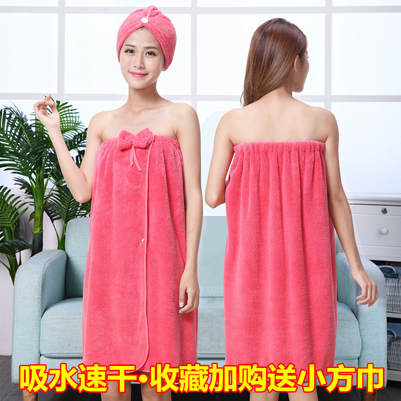 Стандартное полотенце для ванной 2024 Новое Утолщенное Трубчатое Полотенце для женщин Абсорбирующее Домашнее Одеяло Мягкое Стиль для женщин