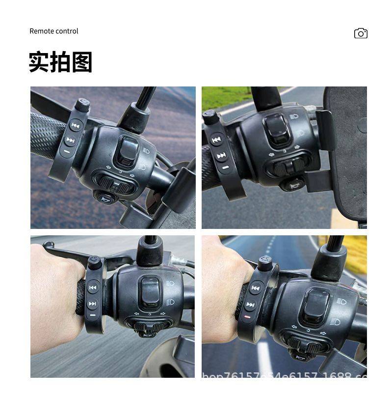 Car wireless mobile phone Bluetooth controller motorcycle car steering wheel riding outdoor waterproof button remote control