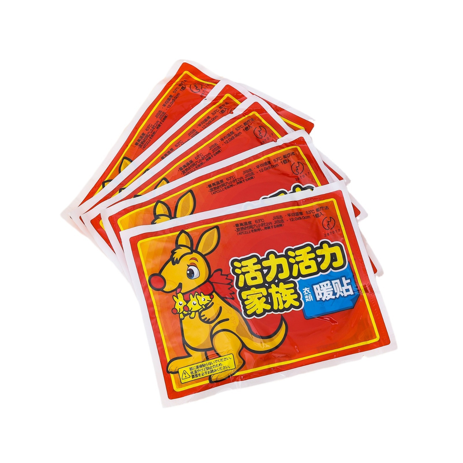 Kangaroo warm baby warm paste self-heating cold-proof warm body paste warm cold-proof warm baby waist and abdomen hot paste