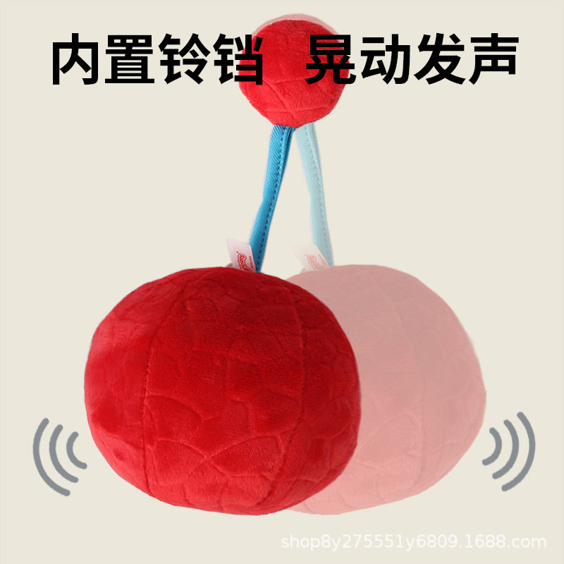 Baby Vision Vision Training Red Ball 0-1 Year Old Baby Chase Vision Toys 0-3 Months Newborn Children Early Education Puzzle