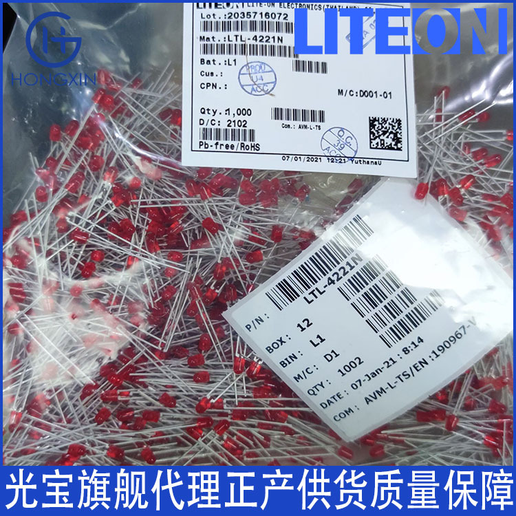 Ltl-4231Nlc Зеленый Свет Длина Волны 569Нм Вставная Лампочка 4231 Длинноногий Светоизлучающий Диод