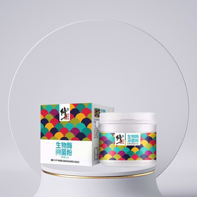 Correction of Biological Enzyme Y Bacteria Powder 60G/One Piece Dropshipping Wholesale Discount Consultation Customer Service Source Factory Ready Stock Direct Delivery