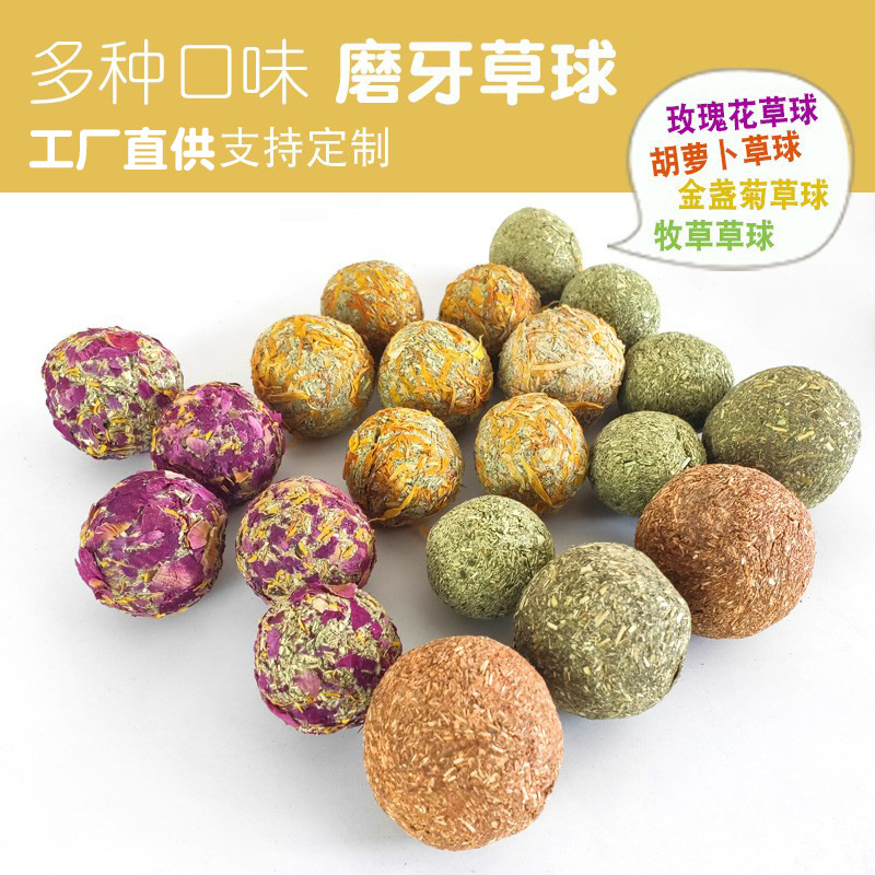 Молярный смешанный травяной шарик, Тоторо, пирожное из люцерны, закуски для морских свинок, игрушки для жевания