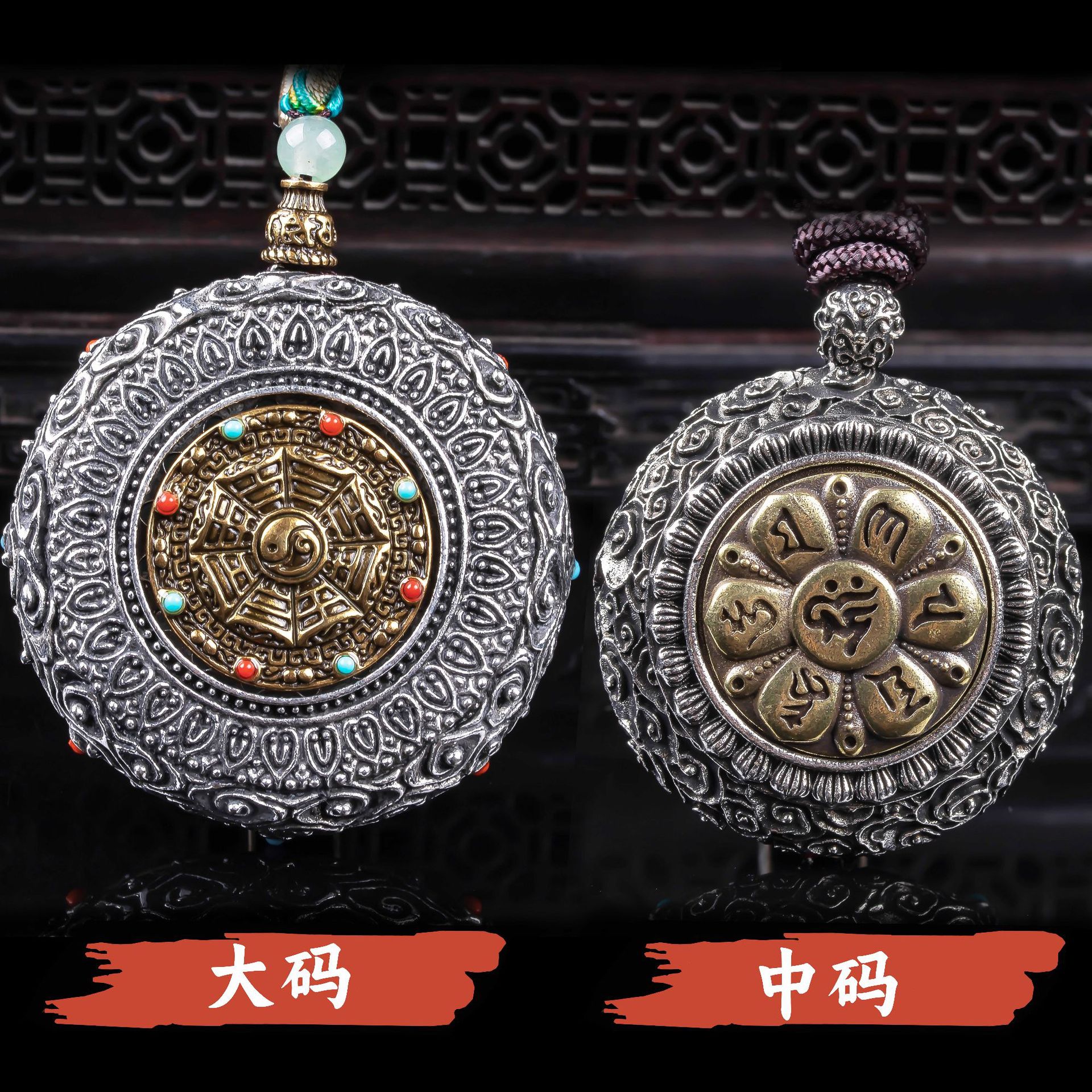 Natural A-Grade Jade Eight Guardian Deities Fortune Wheel Inlaid with Fine High-Ice Jade Pendant Jadeite Beauty