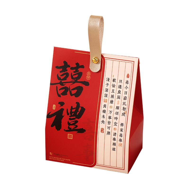 Wedding Candy Pack Finished Product Gift Box Sugary Creative Wedding Souvenir Chinoiserie High-End New Chinoiserie Satchel Gift Box