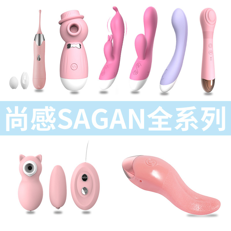 Hot-Selling Shanggan Golden Finger Female Sex  Av  Massage Stick Adult Sex Toys Factory Wholesale