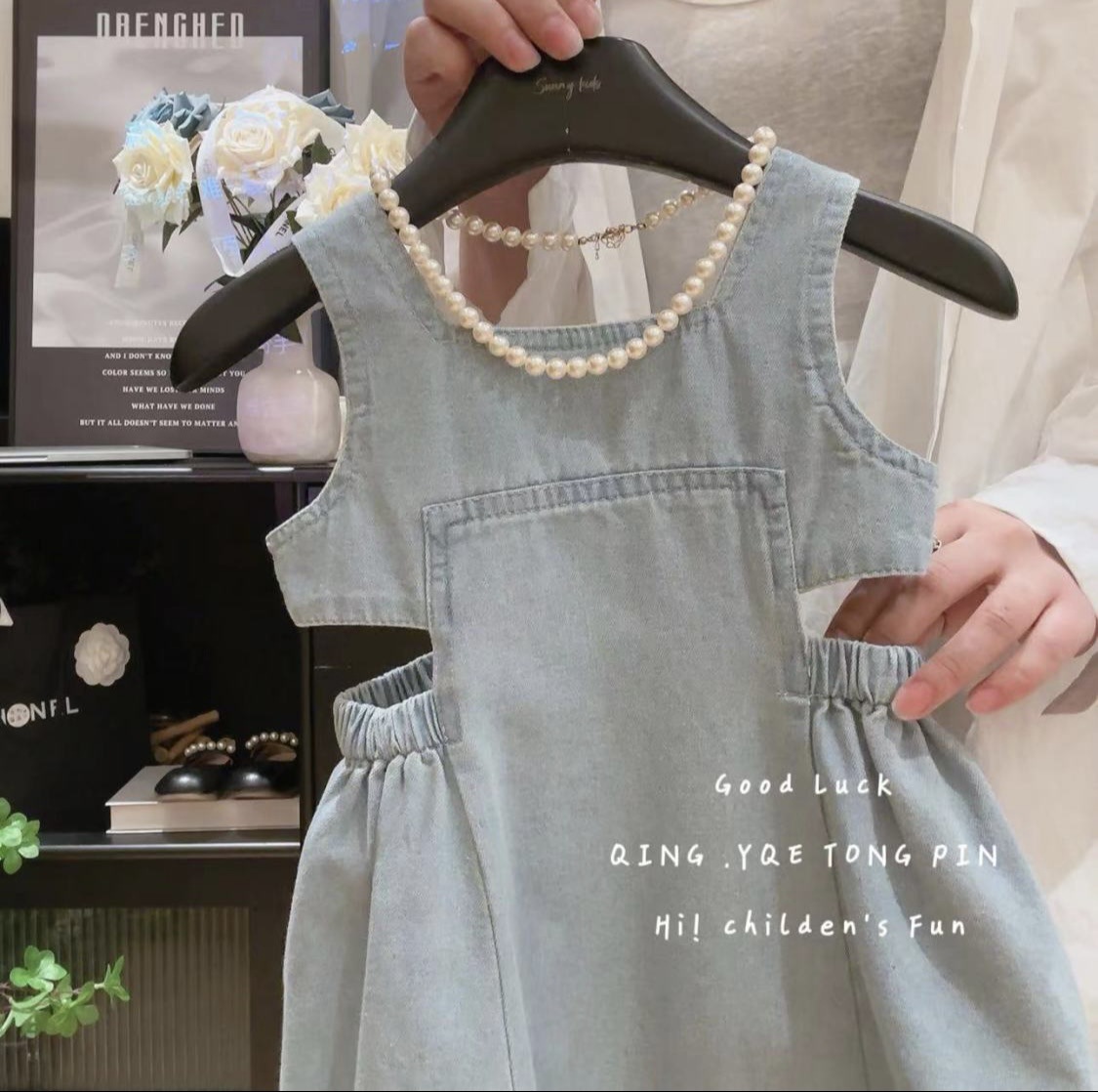 Girls Korean Style Washed Soft Denim Overalls 2024 Summer New Korean Style Fashionable Vest Denim Skirt