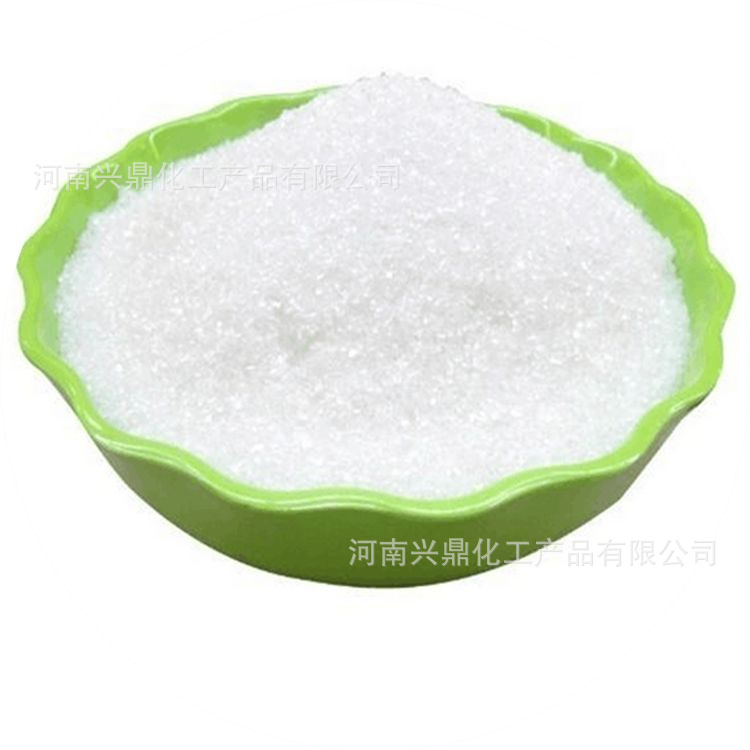Supply of Glycolic Acid Industrial Cleaning Agent Hydroxyacetic Acid Solid Powder in Stock for Sale, Large Quantities at Preferential Prices