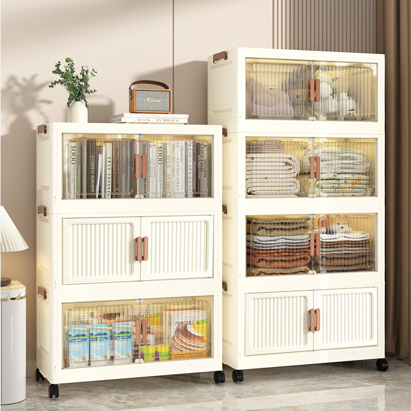 Storage Cabinet Drawer Type Thickened Large Plastic Cabinet Children's Toy Storage Box Home Sundries Living Room Bedside Table