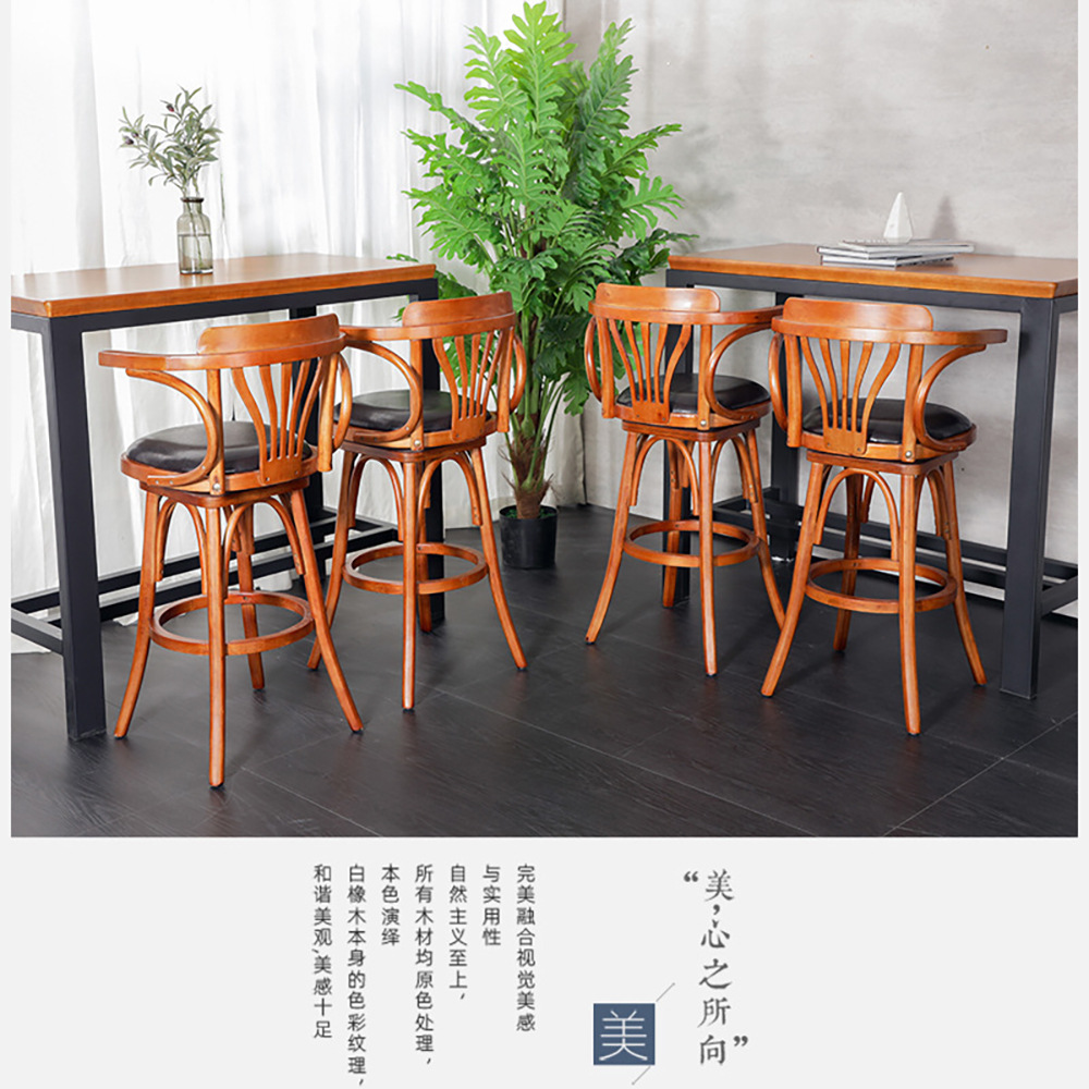 Solid Wood Bar Table and Chair Set, Bar Counter Chairs, Clear Bar Dining Bar High Stools, Cafe Armrest High Chairs, All Solid Wood