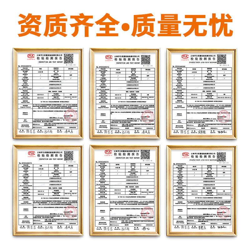 Mushroom soup bag Yunnan specialty dry goods wholesale market mushroom bag soup bag agricultural products mushroom dry goods agricultural and sideline products