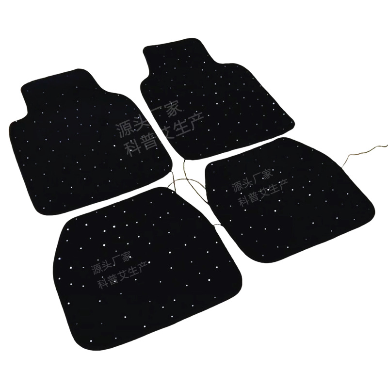 Fiber Optic car rug mat light Starlight