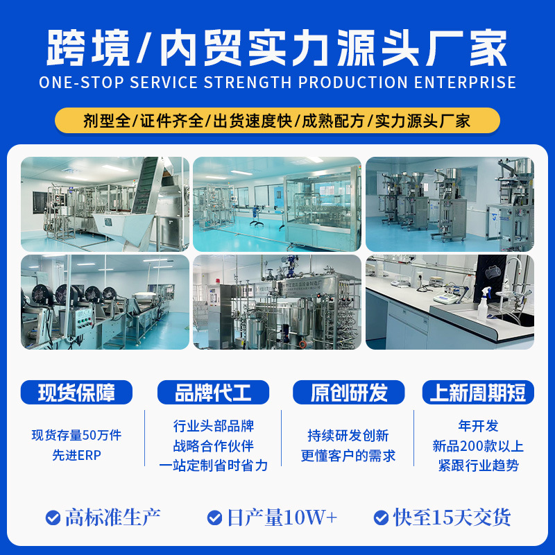 Customized Raw Coconut Velvet Latte Coffee Liquid Oem Private Label Processing Bottled Silky Smooth Ready-To-Drink Instant Coffee Beverage