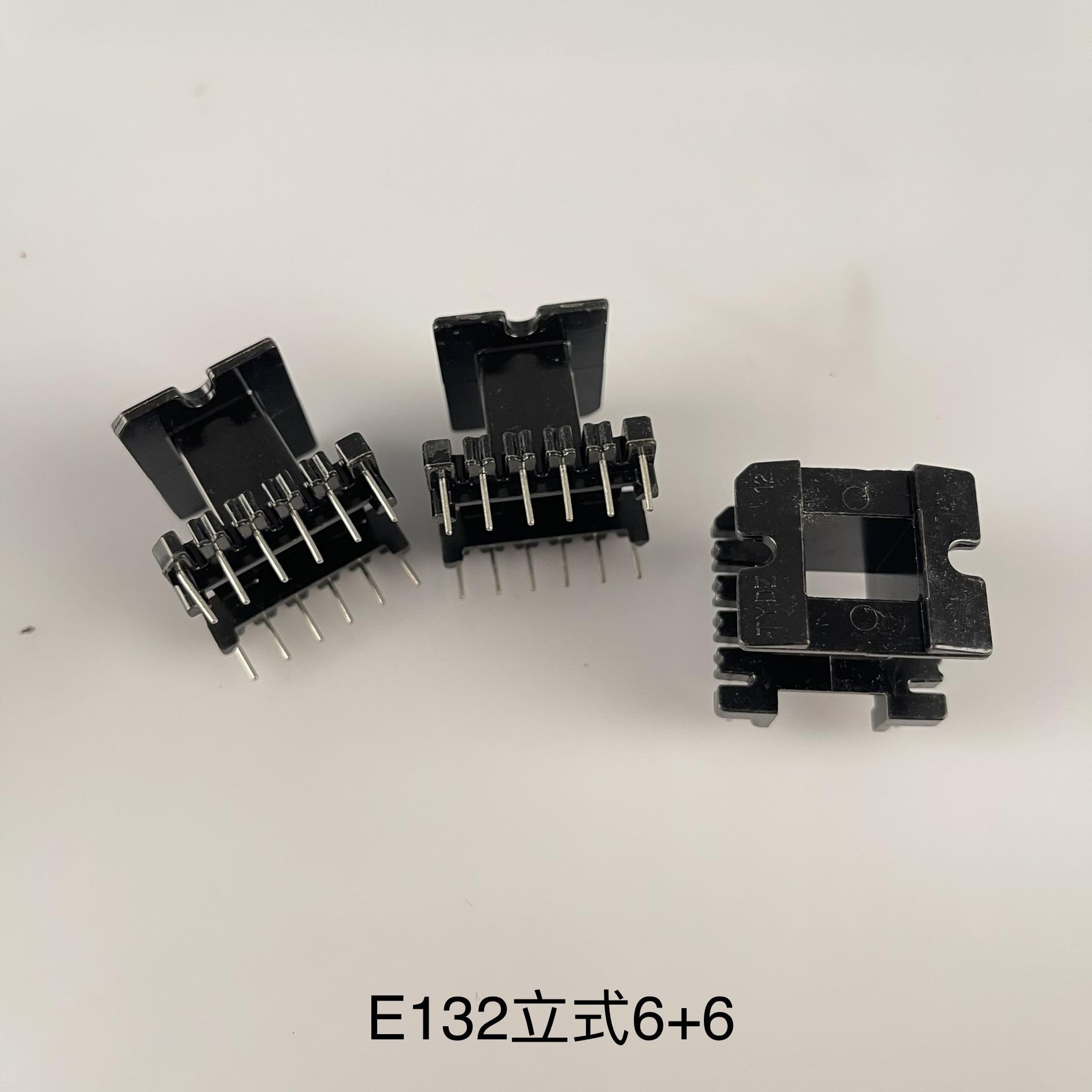 Factory supply transformer skeleton EE33 vertical 6+6 Bakelite skeleton large quantity Congyou