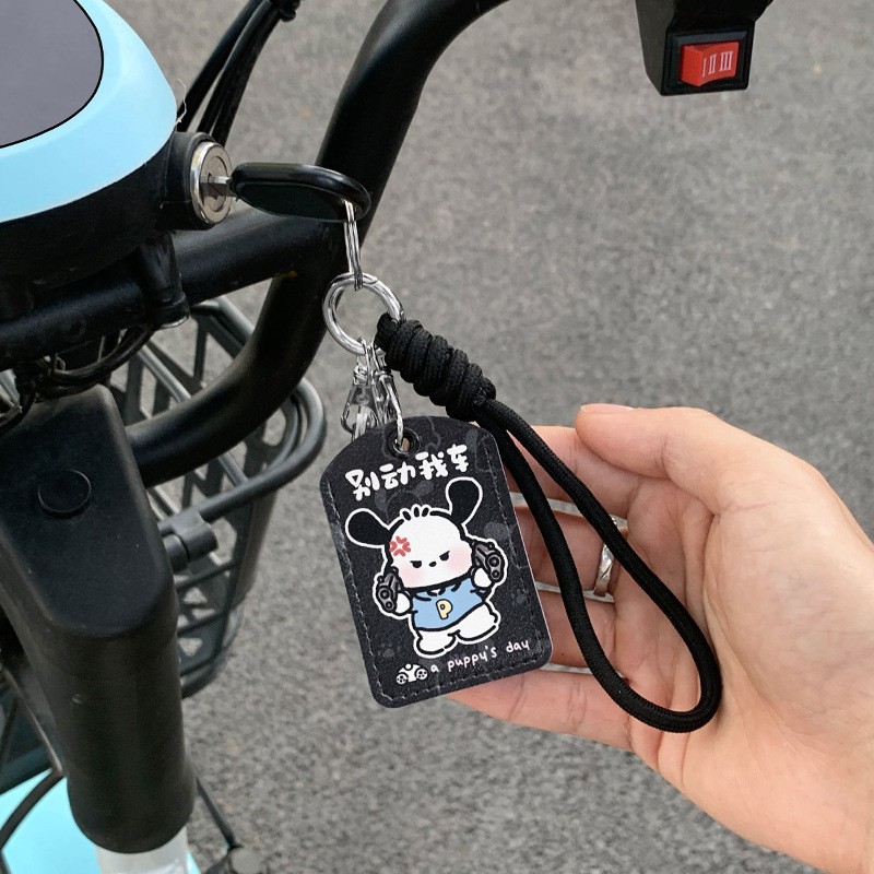 Protective Case for Emma Yadi Cartoon Electric Car Key Battery Car Remote Control NFC Access Card Protective Leather Case