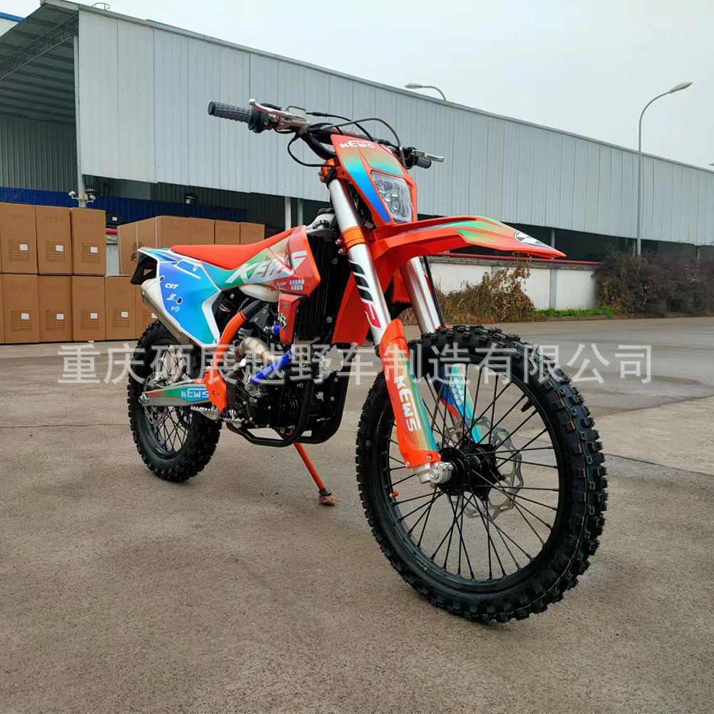 KEWS K16 K18 K20 K23 complete off-road motorcycle kit parts YTQZC