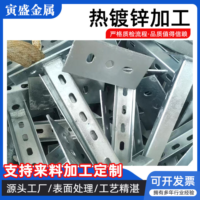 Производитель индивидуальной обработки горячекатаных оцинкованных железных листов, прокатных плит и стальных листов с коррозионной стойкостью, низкоуглеродной сталью и высокой устойчивостью к погодным условиям