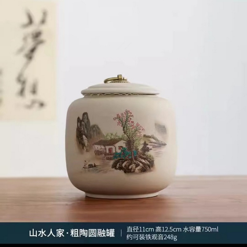 Stoneware Old Rock Mud Ceramic Jar Medium Light Luxury Tea Jar Packaging Jar Moisture-proof Sealed Tea Warehouse Pu'er Jar Gift Box