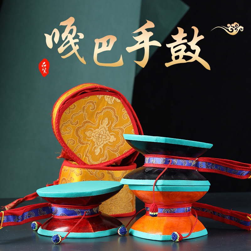Nepal Xizang gilded tambourine gabala sheepskin tambourine sandalwood tambourine tambourine tambourine sound crisp drum