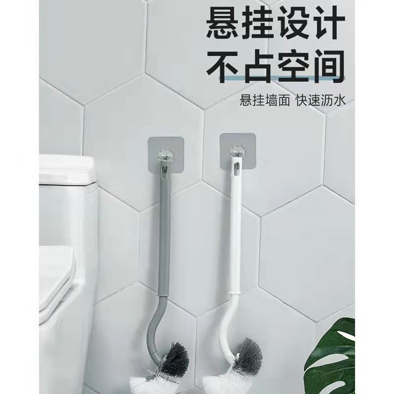 Japanese Wall-mounted Type S-type Toilet Brush Toilet No Dead Angle Cleaning Toilet Cleaning Brush Household Toilet Brush Soft Hair