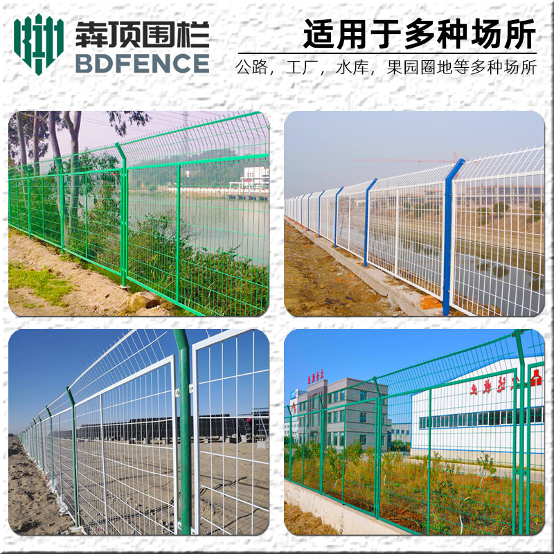 Frame Fence Highway Fence Breeding Fence Outdoor Barbed Wire Fence Community Outdoor Fence