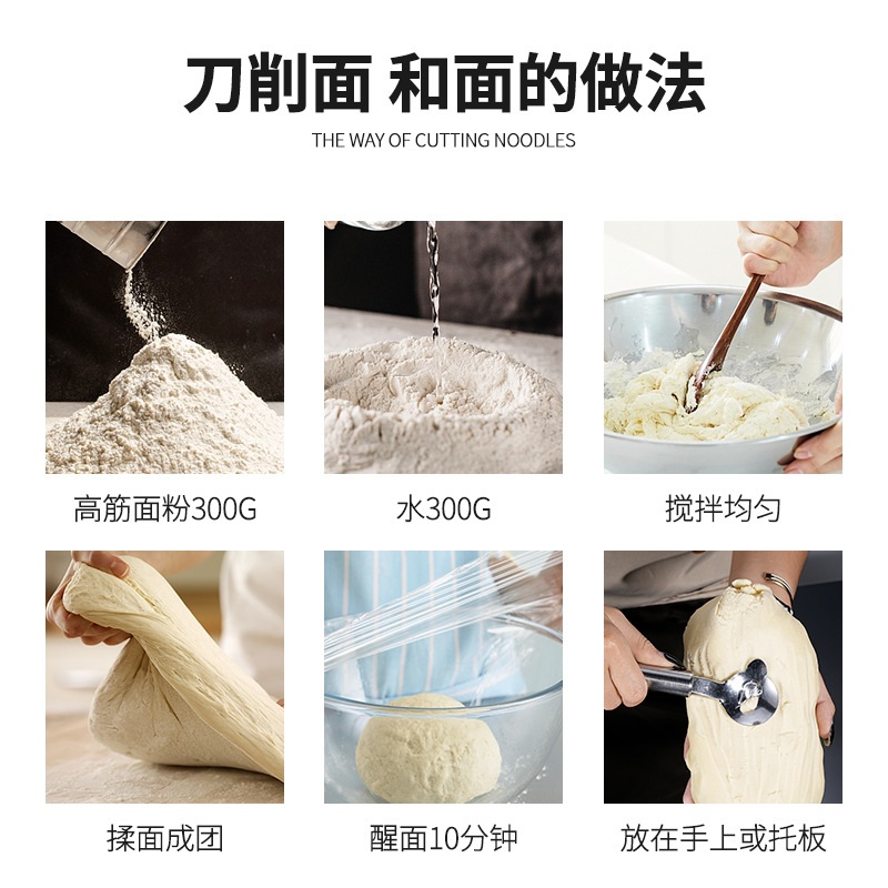 Stainless steel noodle cutter special knife fast noodle cutting Shanxi knife noodle cutting tool noodle cutting uniform noodle cutting knife wholesale