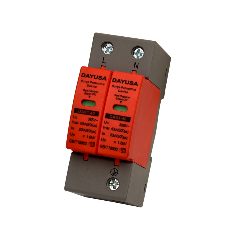 Lightning protection surge protector 2p 20KA surge protector SPD40KA60KA80KA100KA lightning protector
