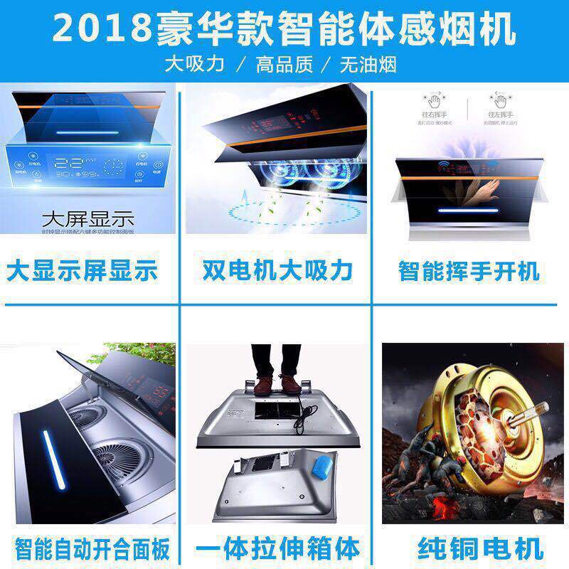 Wholesale High-Suction Range Hood and Gas Stove Set for Kitchen Use, Two-Piece Range Hood and Stove Set