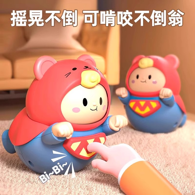 Игрушка-неваляшка для новорожденных, для тренировки удержания головы, для детей от 0 до 1 года, 2 в 1, головоломка для раннего образования, детские игрушки в июне