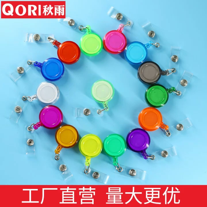 Прозрачный держатель для удостоверений с легким вытягиванием, анти-потеря, клип для рабочего удостоверения, прозрачный цвет, retractable buckle